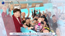 8 - 쉐어하우스
