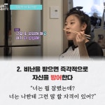 3-16 - 쉐어하우스