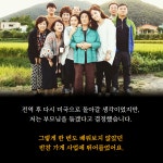 7-4 - 쉐어하우스