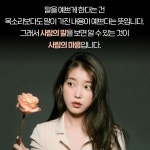 7-5 - 쉐어하우스