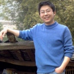 Tao LUO | Professor (Associate) | PhD | Sichuan University, Chengdu | SCU | West China School of Basic Medical Sciences and... 