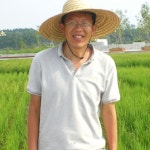 Qingyun BU | Professor (Full) | PhD | Chinese Academy of Sciences, Beijing | CAS | Northeast Institute of Geography and... 