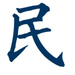 Quanle LIU | Jilin University of Finance and Economics, Changchun | Research profile