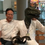 Seishi KYOIZUMI | Consultant | PhD | Radiation Effects Research Foundation, Nagasaki | RERF | Department of Molecular Biosciences... 