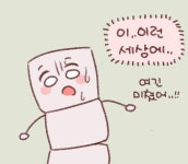 [트릭컬] 에피드게임즈 한정현 대표입니다 | 모바일 게임 정보 [트릭컬] 에피드게임즈 한정현 대표입니다 | 모바일 게임 정보 | 루리웹