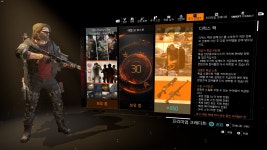 PC 뉴욕 얼티밋에디션에 디럭스팩은 미포함인가요