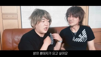 한류가 일본 호스트업계에 미친 영향 | 유머 게시판 | RULIWEB 한류가 일본 호스트업계에 미친 영향 | 유머 게시판 | 루리웹