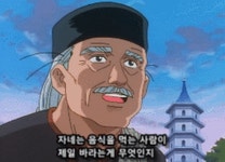 영화 곤지암 명장면 544MB GIF