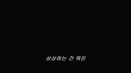 블루 비틀 티저 예고편 (한글자막) | 영화 정보 블루 비틀 티저 예고편 (한글자막) | 영화 정보 | 루리웹