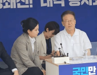 [속보] 법원, 김용 ‘불법 정치자금·뇌물’ 일부 인정…법정구속 | 사회/정치/경제 정보 [속보] 법원, 김용 ‘불법 정치자금·뇌물’ 일부 인정...