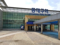 여기가 동대구역 동대구역 제2맞이방