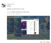 [블소] 절세미인서버 흑풍마녀 퍼클 | PC 정보 게시판 [블소] 절세미인서버 흑풍마녀 퍼클 | PC 정보 게시판 | 루리웹