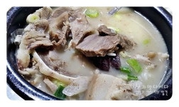 혼자먹기비교 순대국 맛대맛 성북강북지역