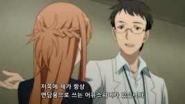 소드 아트 온라인 Mothers Rosario브금