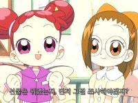 꼬마마법사 레미 비바체 사라지지 않는 무지개