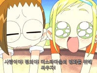 꼬마마법사 레미 비바체 힐링만화에 이런 병맛 에피소드라니