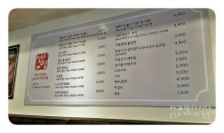 시장에가면발전하는 시장의 맛과 멋 둔촌역전통시장