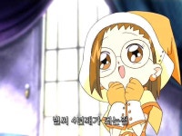 꼬마마법사 레미 비바체 안녕 마녀개구리의 저주BGM