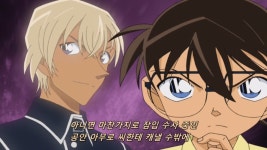 명탐정 코난제792화