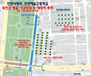 여러분 지금 북괴가 탱크를 숨겨놨습니다!!! | 정치유머 게시판 | 루리웹 여러분 지금 북괴가 탱크를 숨겨놨습니다!!! | 정치유머 게시판
