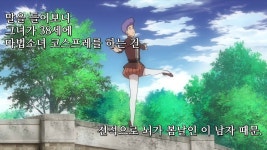 타임보칸 24 마법소녀 잔다르크약후방