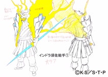 나루토 질풍전 스포 나루토 699화 시점 나루토 사스케 사쿠라 설정화