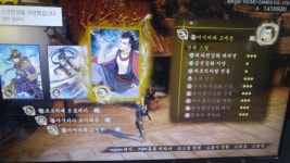 토귀전2 신타마(쌍도) 초보자 가 공유해보는 세팅 | 토귀전 2 토귀전2 신타마(쌍도) 초보자 가 공유해보는 세팅 | 토귀전 2 | 루리웹