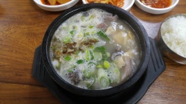 5,000원 순대국밥 음식 갤러리 5,000원 순대국밥 음식 갤러리 루리웹
