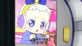 프리파라129화 67개