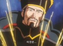 요리왕 비룡전설의 누룽지탕을 드셔보시죠