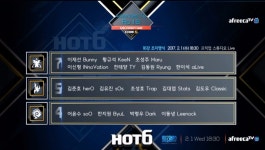 진출자 명단 및 조지명식 일정 | PC 게임 정보 2017 HOT6 GSL S1 Code S 16강 진출자 명단 및 조지명식 일정 | PC 게임 정보 | 루리웹