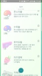 시청역 주변 후기입니다