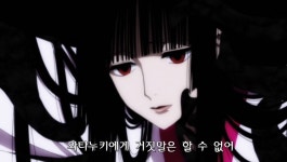 xxx홀릭 춘몽기롱 사라진 유코