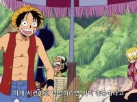 원피스하늘섬에 온 루피 일행들
