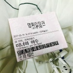 돈까스 | 음식 갤러리 돈까스 | 음식 갤러리 | 루리웹