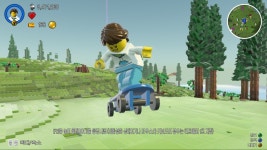 스케이트보드 드디어