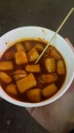 안양 런던 떡볶이 와 용의 국물