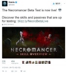 디아3 네크로맨서 베타 테스트 시작