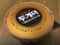 빙그레 투게더