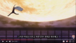 악당이 세계정복을 하려는 이유 | 유머 게시판 | 루리웹
