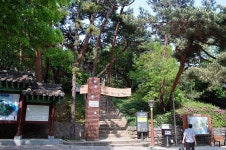용마산 아차산 등산 아차산 생태공원 스압