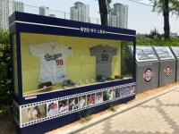 BGM 1박2일 인천 먹거리 탐방