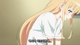 사에카노 6화 눈에 묻힌 마스터업