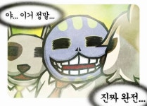 MSI GTX1080으로 바꿨습니다.(feat. TOP) | PC H/W 게시판 MSI GTX1080으로 바꿨습니다.(feat. TOP) | PC H/W 게시판 | 루리웹