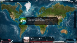 Plague Inc - 홍대병 걸린 대한민국.jpg | PC패키지 스샷 | 루리웹 l RULIWEB Plague Inc - 홍대병 걸린 대한민국.jpg | PC패키지 스샷... 
