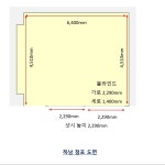 하남 게임샵 오픈기 스압주의