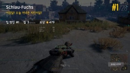 요즘 치킨을 많이 보는것 같아 기쁩니다 ㅋㅋㅋㅋ | 플레이어언노운스... 요즘 치킨을 많이 보는것 같아 기쁩니다 ㅋㅋㅋㅋ... 