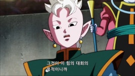 [드래곤볼 슈퍼] 면제받은 우주들도 살 떨리긴 마찬가지일듯.... | 애니메이션 갤러리 | 		루리웹 [드래곤볼 슈퍼] 면제받은 우주들도 살 떨리긴... 
