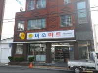 반도의 흔한 자영업자 | 유머 게시판 | 		루리웹 반도의 흔한 자영업자 | 유머 게시판 | 루리웹