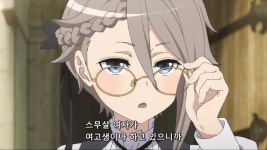 한............심............... | 애니메이션 잡담 게시판 | 루리웹 모바일